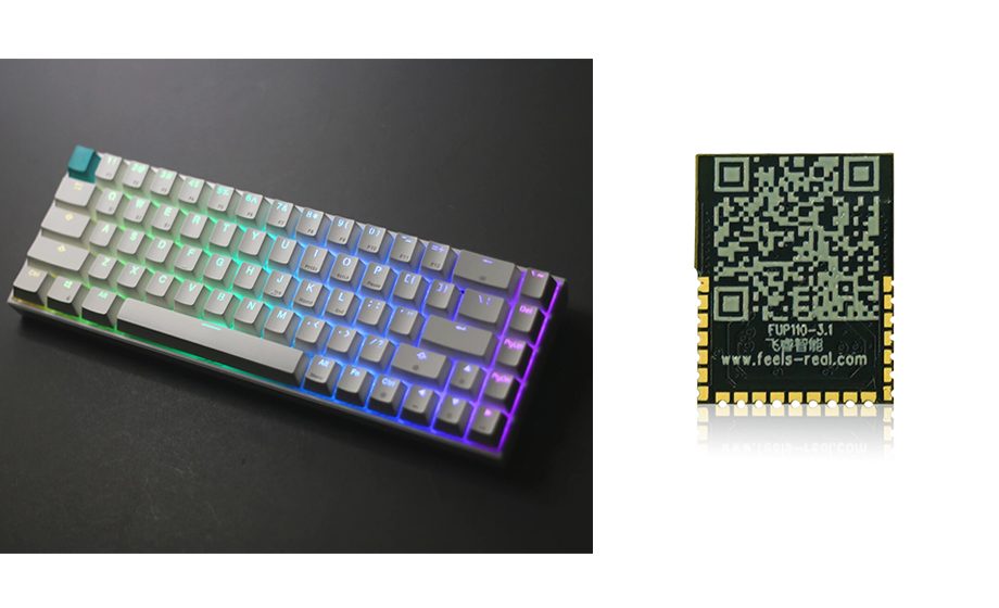 Mechanical keyboard Wireless UWB chip Ultra-wideband communication chip high speed communication